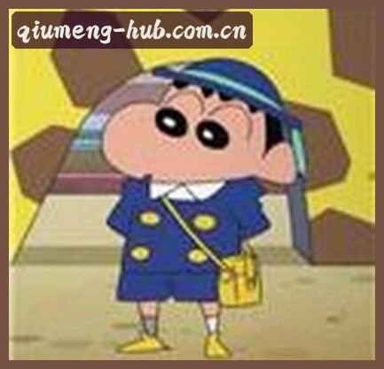 王浩